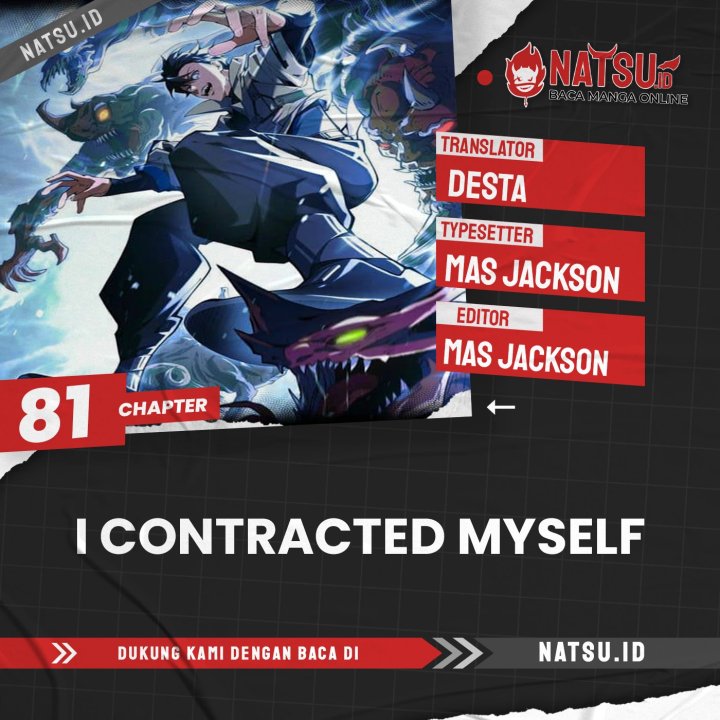 I Contracted Myself Chapter 81 Gambar 1