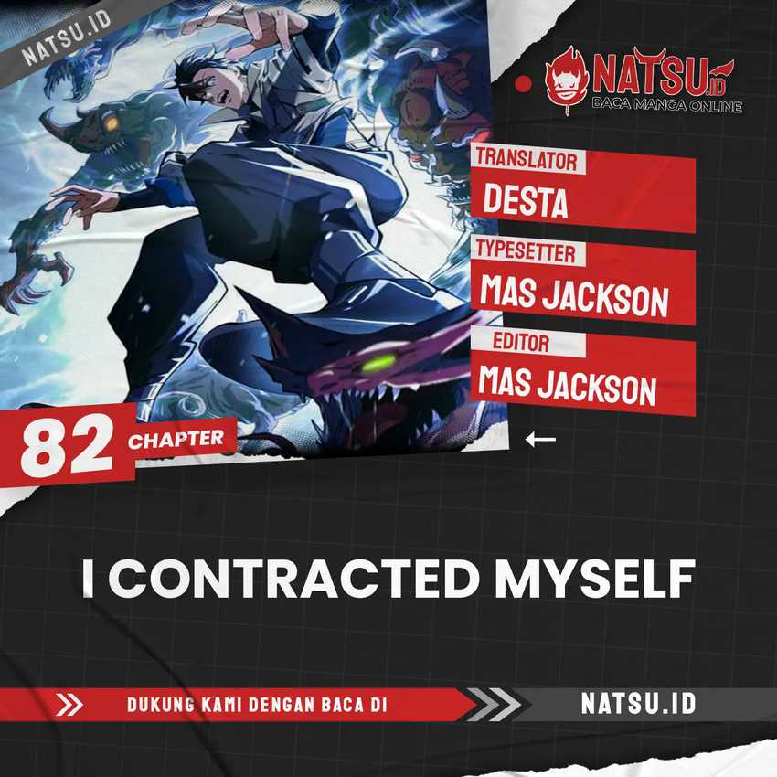 I Contracted Myself Chapter 82 Gambar 1