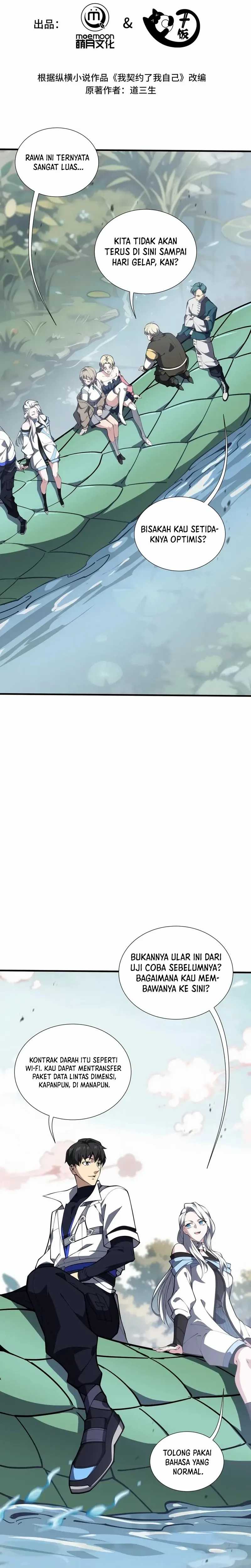 I Contracted Myself Chapter 82 Gambar 8
