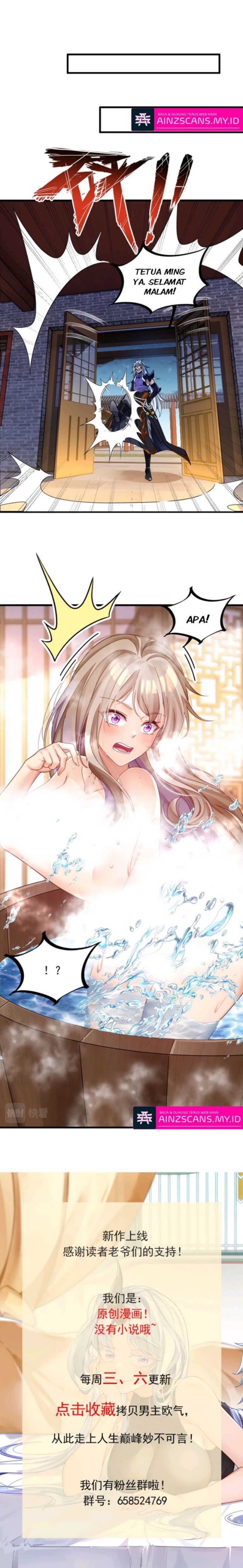 I Copied Peerless Divine Art In Another World Chapter 07 Gambar 11