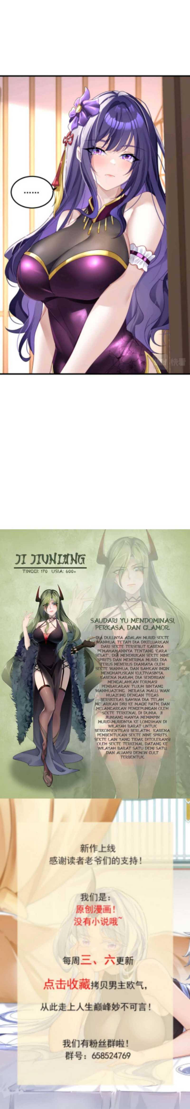 I Copied Peerless Divine Art In Another World Chapter 14 Gambar 10