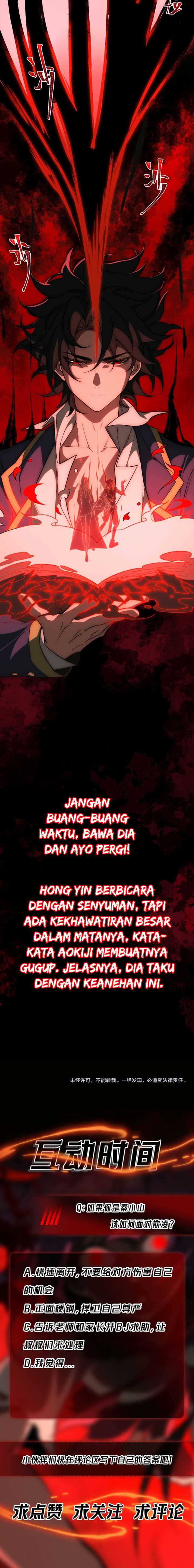 I Created an Urban Legend! Chapter 06 Gambar 10