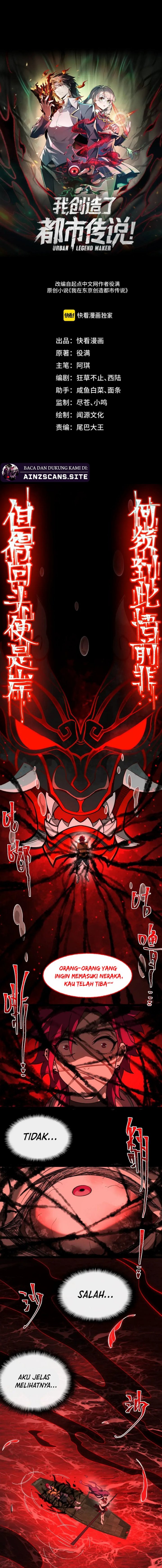 I Created an Urban Legend! Chapter 08 Gambar 3