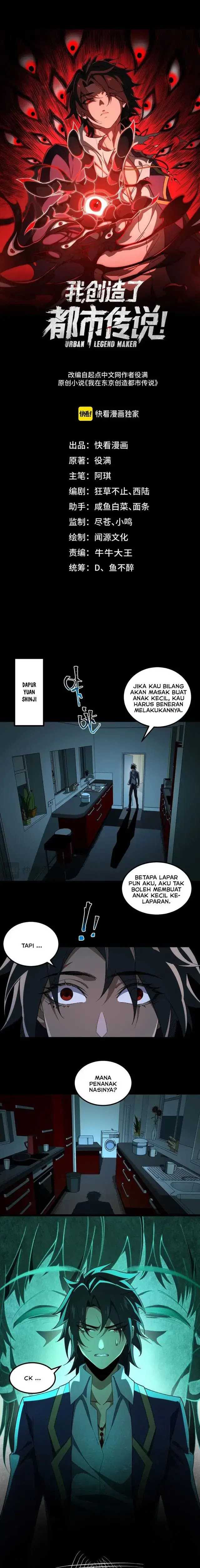 I Created an Urban Legend! Chapter 21 Gambar 4