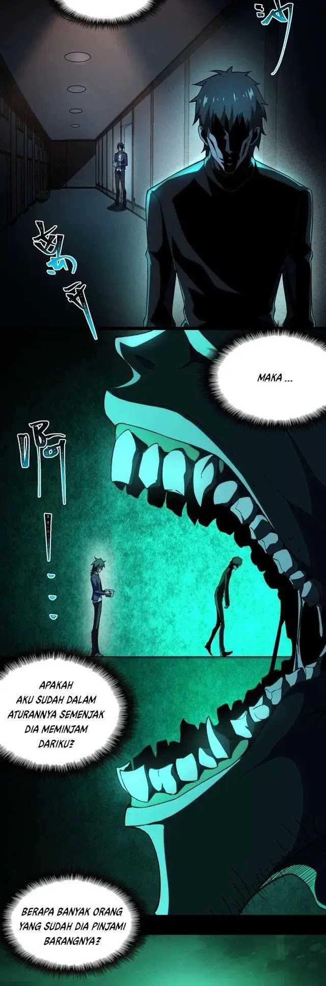 I Created an Urban Legend! Chapter 21 Gambar 7