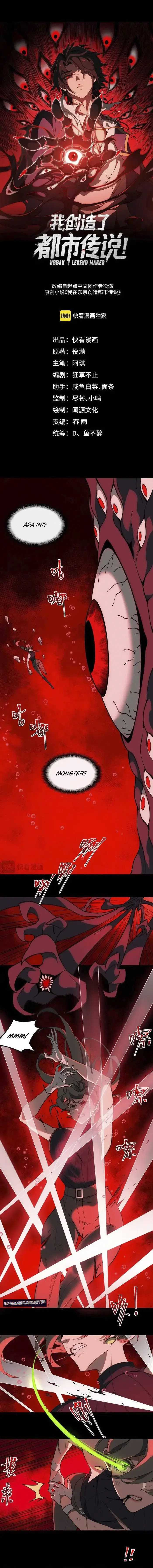 I Created an Urban Legend! Chapter 30 Gambar 2