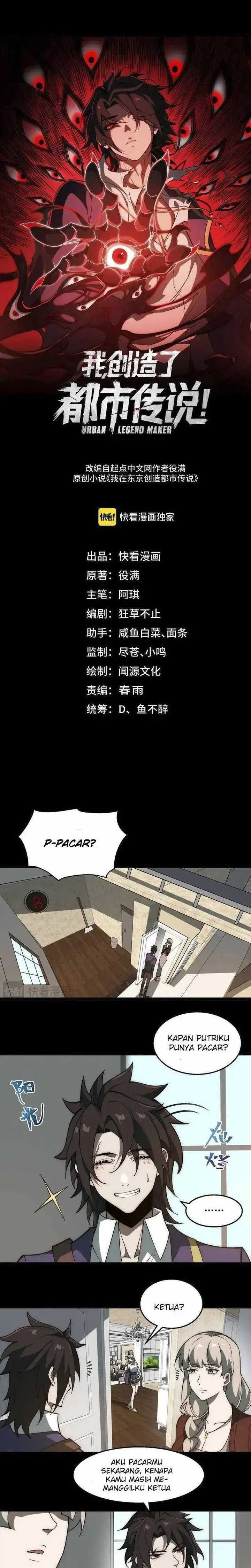 I Created an Urban Legend! Chapter 35 Gambar 2