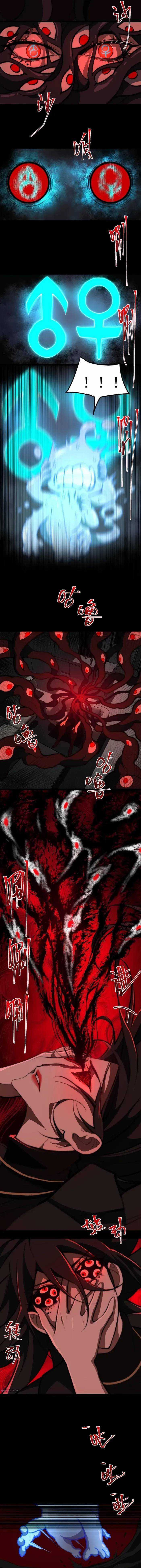 I Created an Urban Legend! Chapter 51 Gambar 5