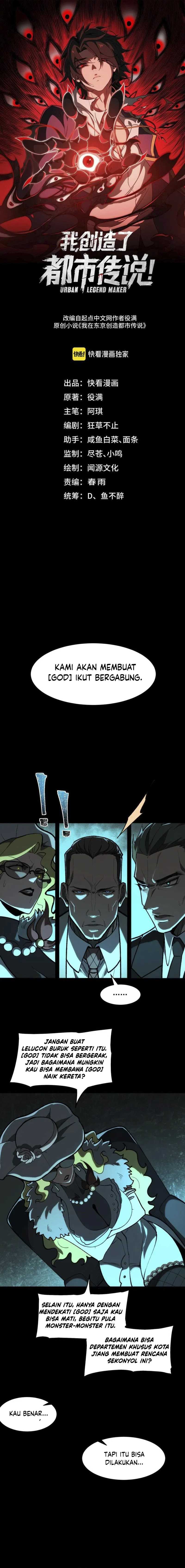 I Created an Urban Legend! Chapter 66 Gambar 2