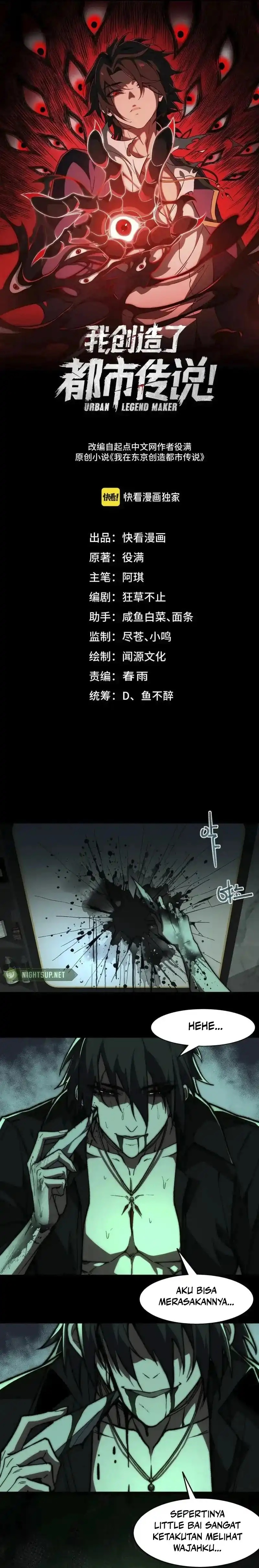 I Created an Urban Legend! Chapter 74 Gambar 2