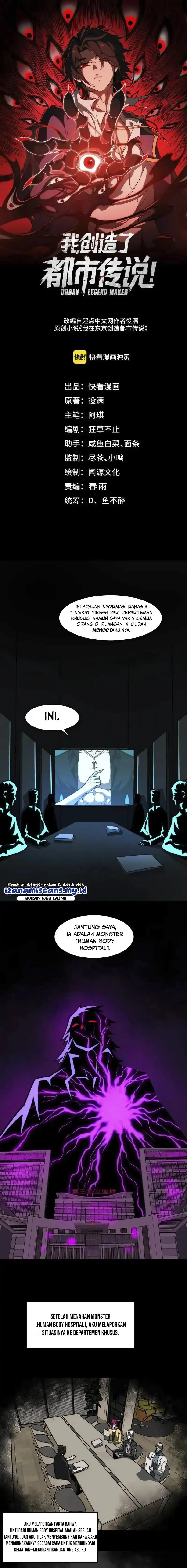 I Created an Urban Legend! Chapter 75 Gambar 2