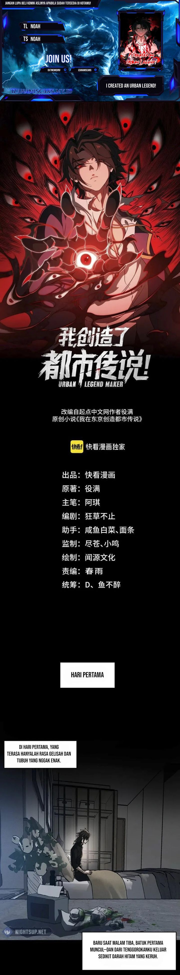 I Created an Urban Legend! Chapter 76 Gambar 1