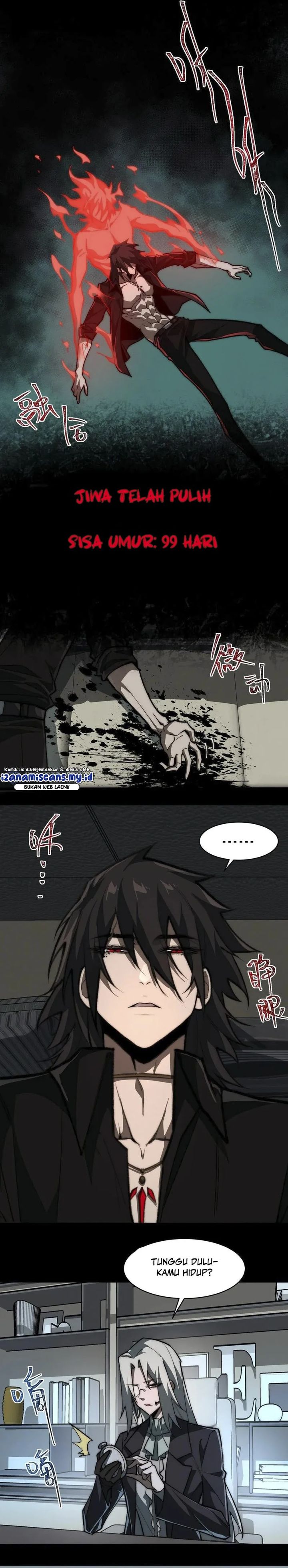 I Created an Urban Legend! Chapter 76 Gambar 9