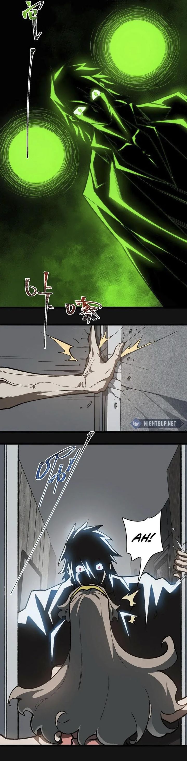 I Created an Urban Legend! Chapter 76 Gambar 15