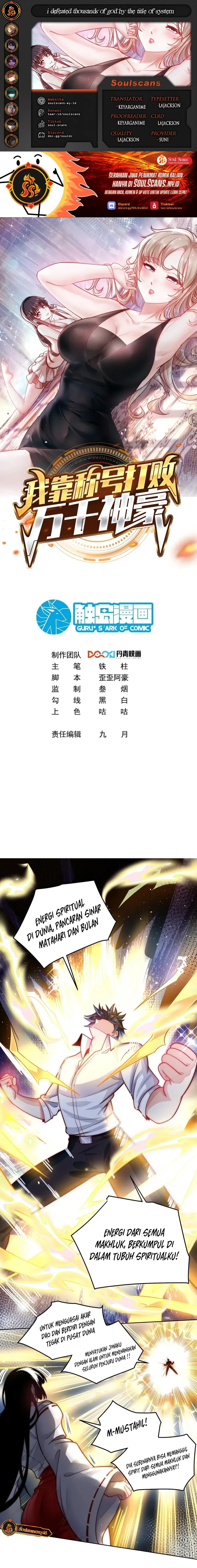I Defeat Countless Tycoons With My Title System Chapter 56 Gambar 1