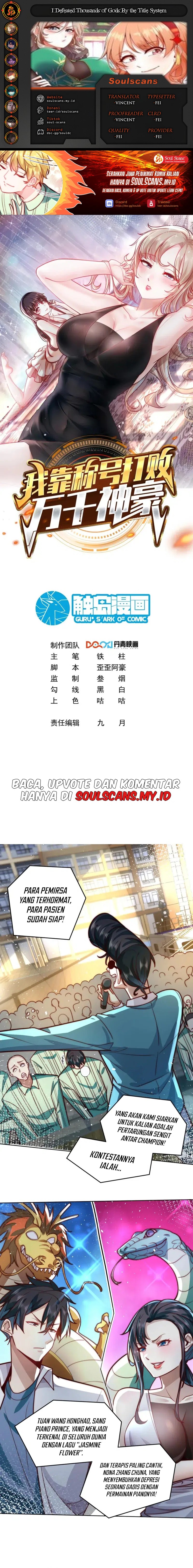 I Defeat Countless Tycoons With My Title System Chapter 62 Gambar 1