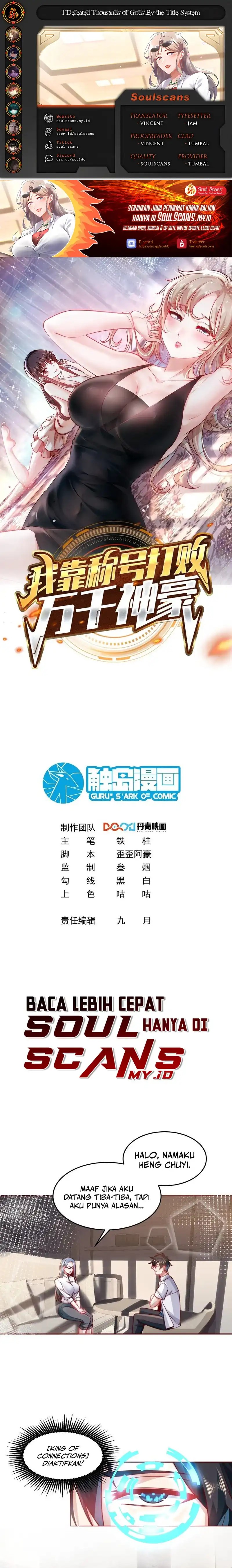 I Defeat Countless Tycoons With My Title System Chapter 68 Gambar 1