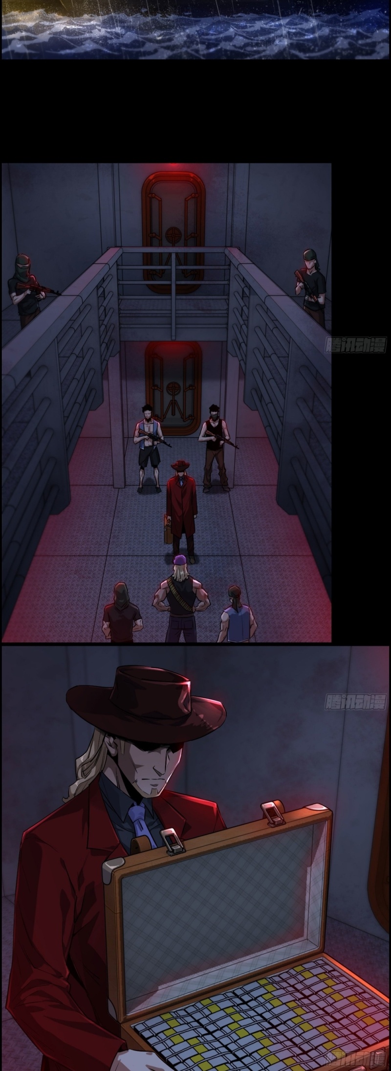 I Dominate The Game Chapter 01 Gambar 6