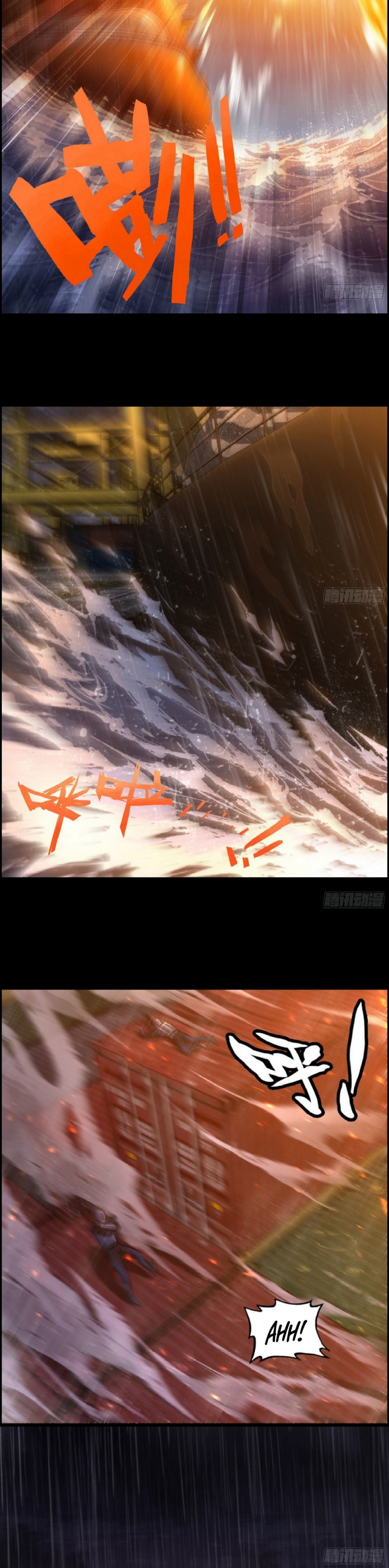 I Dominate The Game Chapter 01 Gambar 29