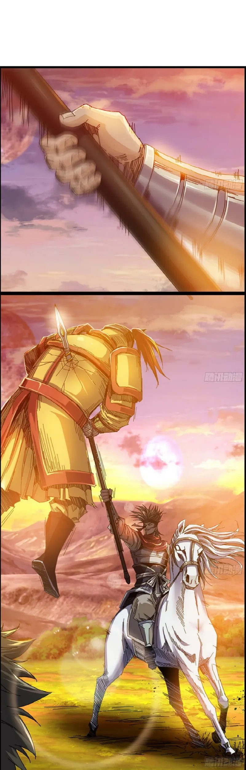 I Dominate The Game Chapter 03 Gambar 26