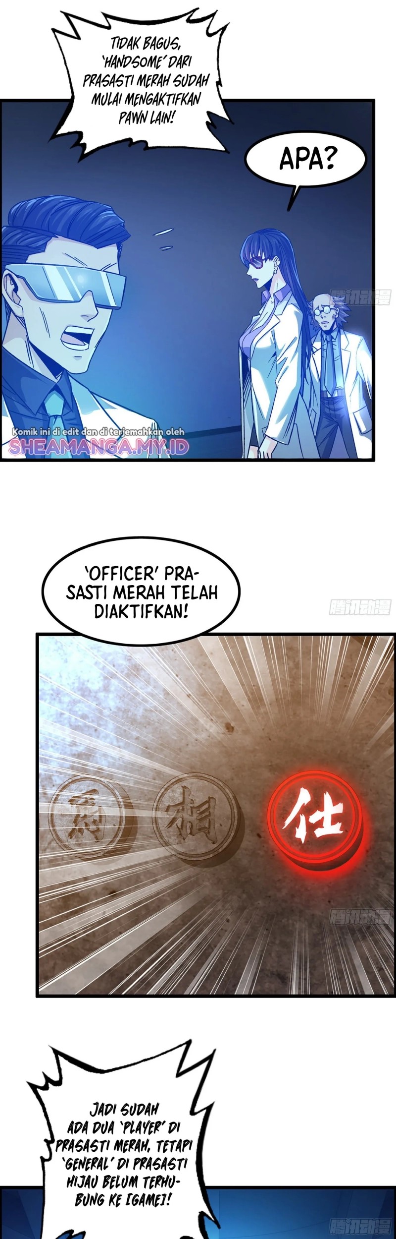 I Dominate The Game Chapter 06 Gambar 21