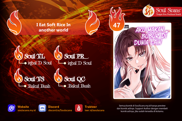 I Eat Soft Rice in Another World Chapter 47 Gambar 1