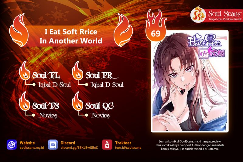 I Eat Soft Rice in Another World Chapter 69 Gambar 1