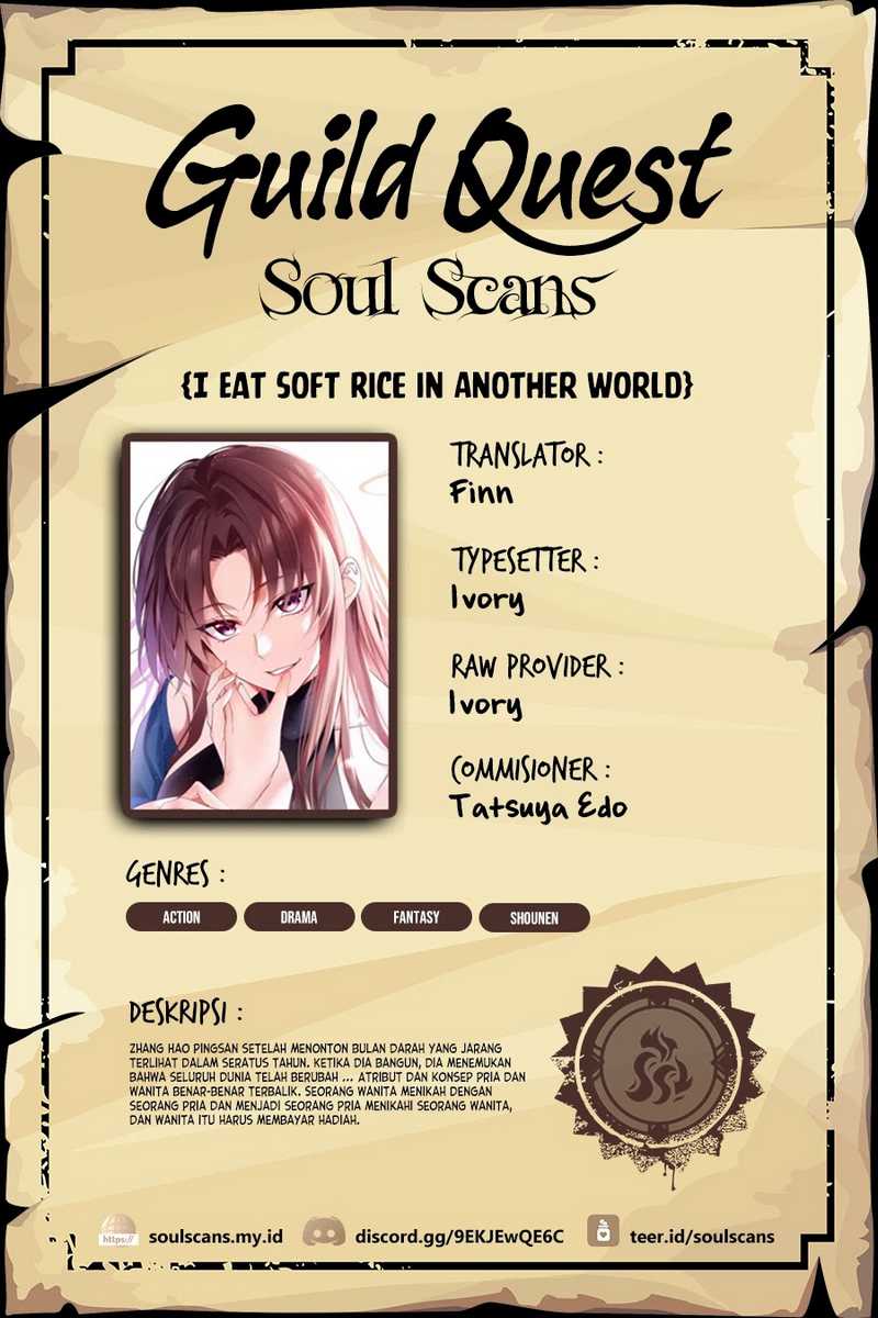 I Eat Soft Rice in Another World Chapter 107 Gambar 1