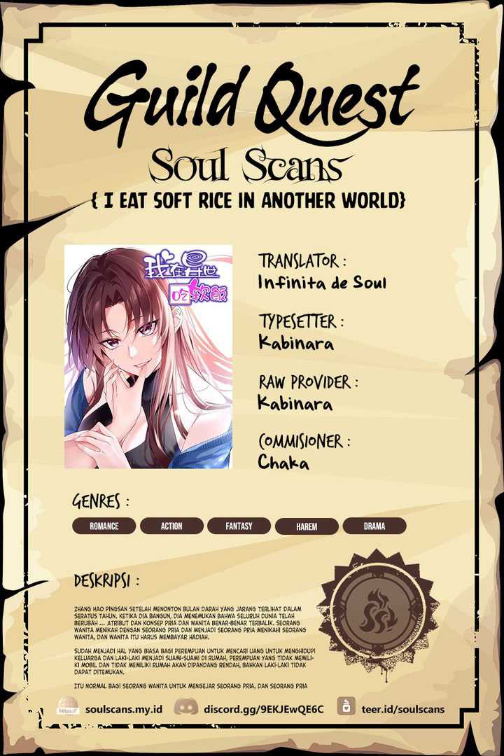 I Eat Soft Rice in Another World Chapter 128 Gambar 1