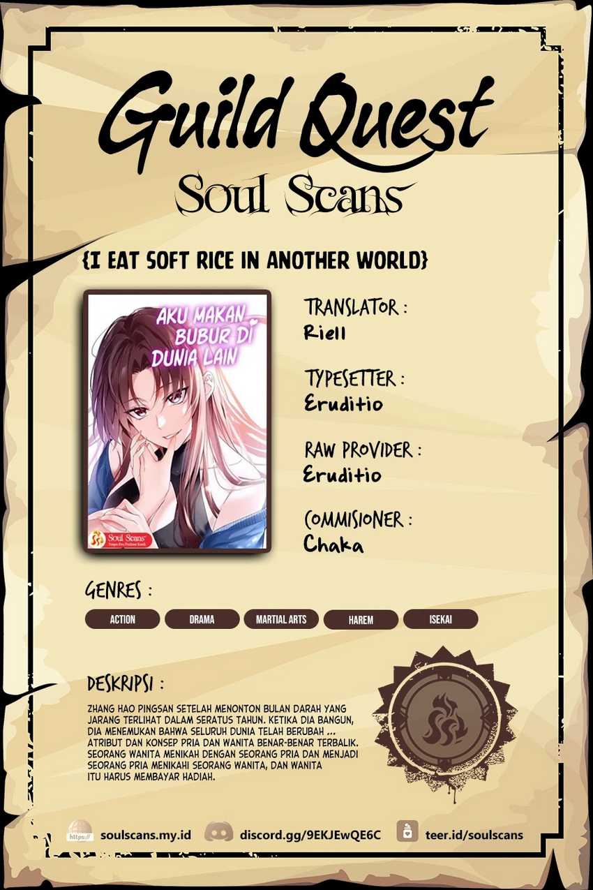 I Eat Soft Rice in Another World Chapter 136 Gambar 1