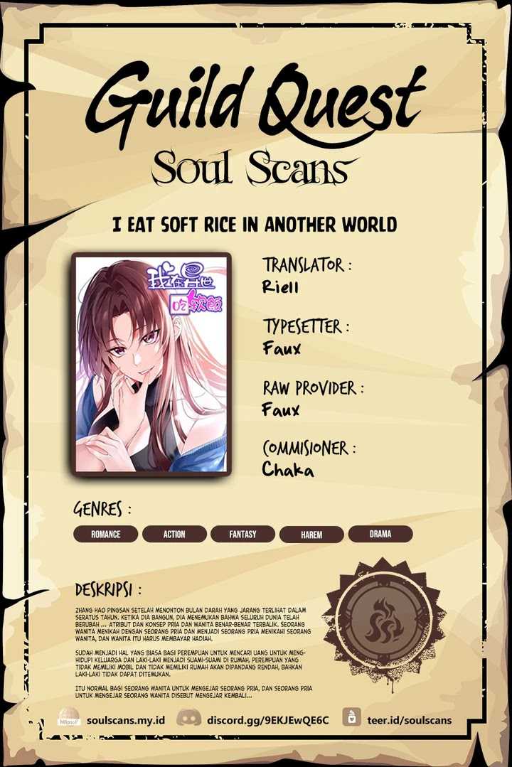 I Eat Soft Rice in Another World Chapter 141 Gambar 1