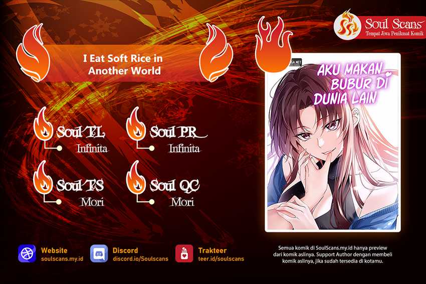 I Eat Soft Rice in Another World Chapter 147 Gambar 1