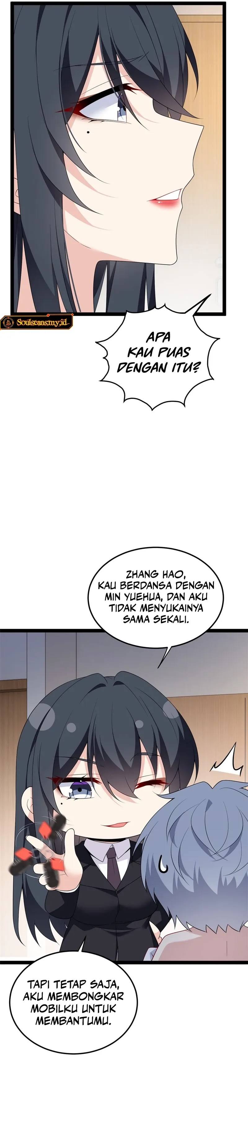 I Eat Soft Rice in Another World Chapter 152 Gambar 17