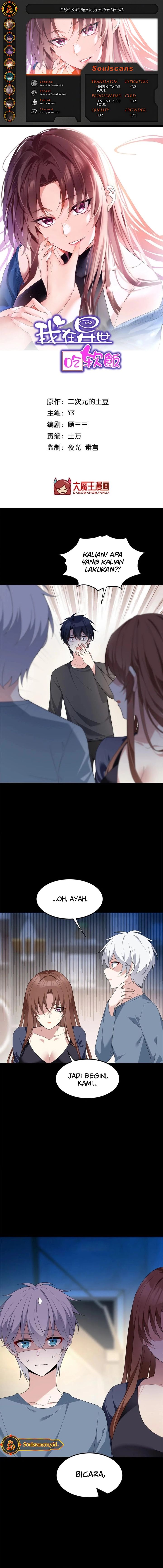 I Eat Soft Rice in Another World Chapter 154 Gambar 1