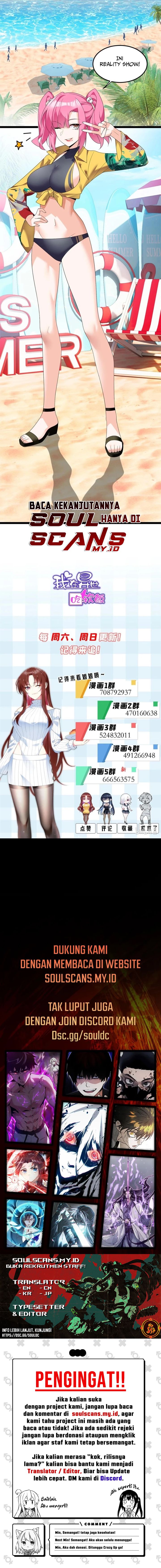 I Eat Soft Rice in Another World Chapter 154 Gambar 12