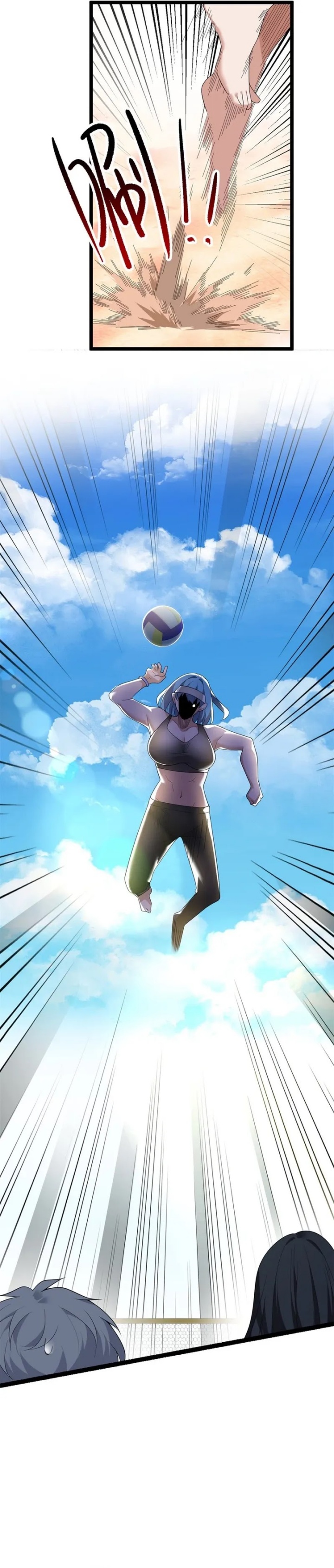 I Eat Soft Rice in Another World Chapter 156 Gambar 12