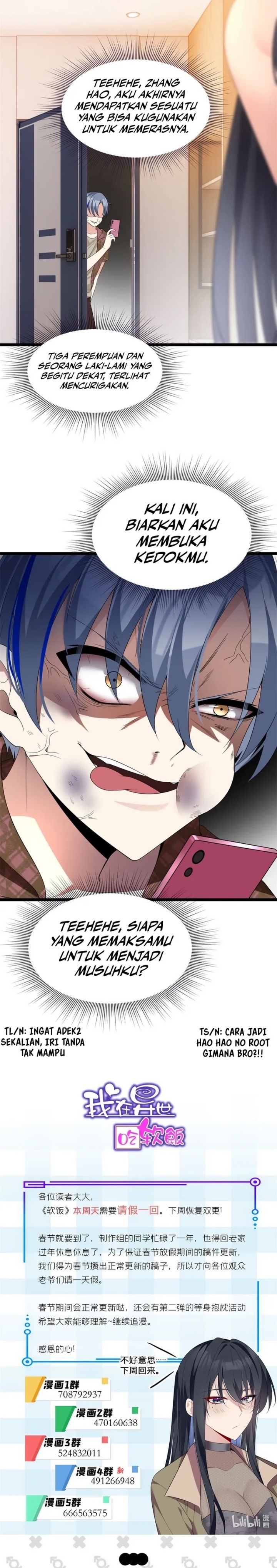 I Eat Soft Rice in Another World Chapter 156 Gambar 23