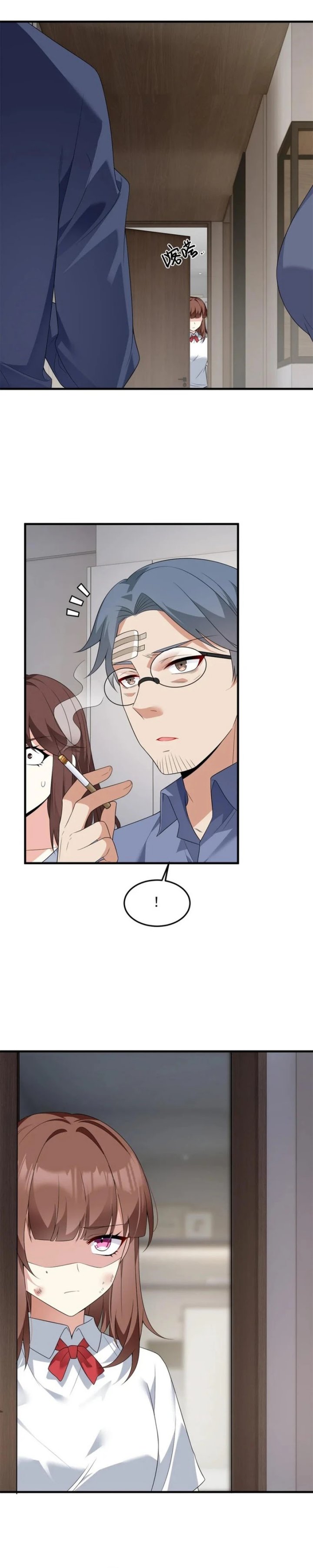 I Eat Soft Rice in Another World Chapter 174 Gambar 9