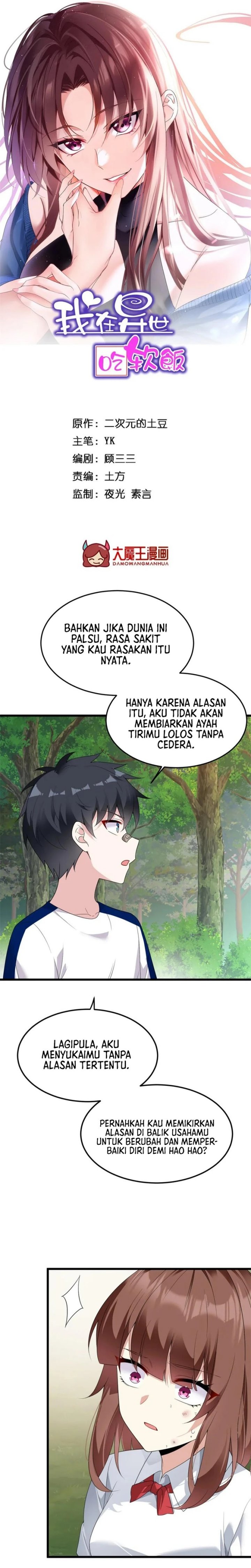 I Eat Soft Rice in Another World Chapter 175 Gambar 2