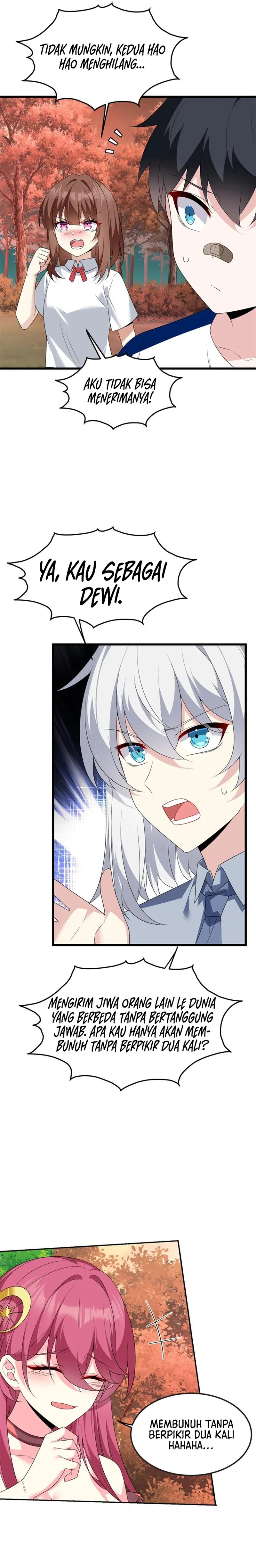 I Eat Soft Rice in Another World Chapter 176 Gambar 15