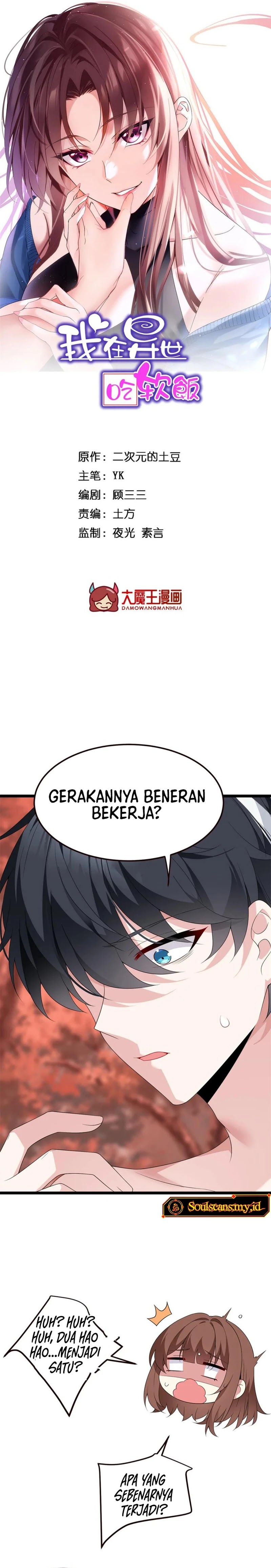 I Eat Soft Rice in Another World Chapter 177 Gambar 2