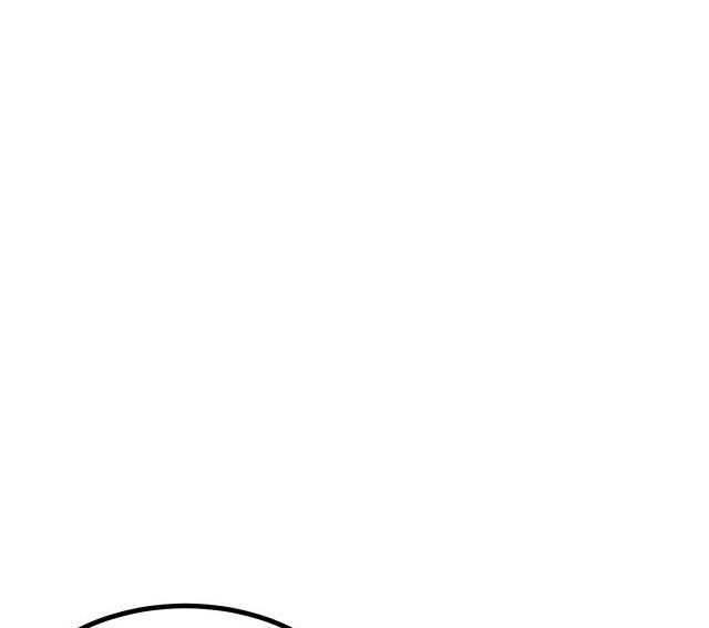 I Evolved After Devouring the Demon God Chapter 07 Gambar 33