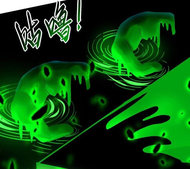 I Evolved After Devouring the Demon God Chapter 07 Gambar 54