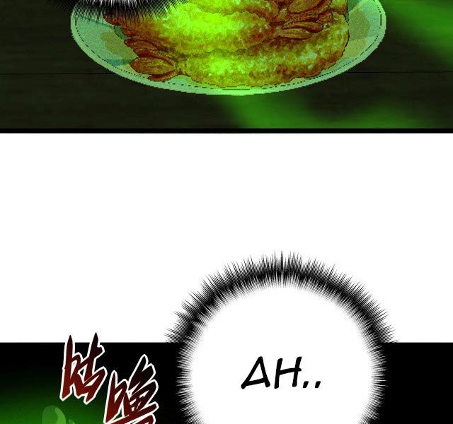 I Evolved After Devouring the Demon God Chapter 07 Gambar 63