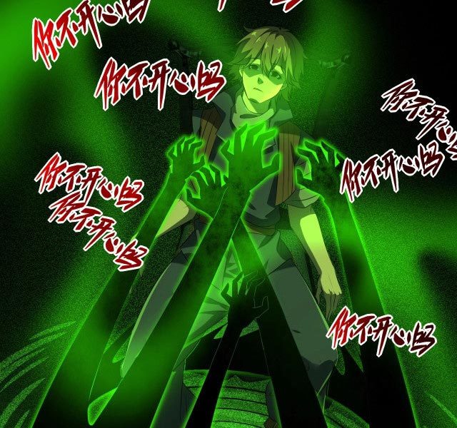 I Evolved After Devouring the Demon God Chapter 07 Gambar 68