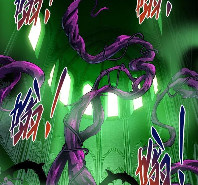 I Evolved After Devouring the Demon God Chapter 07 Gambar 74
