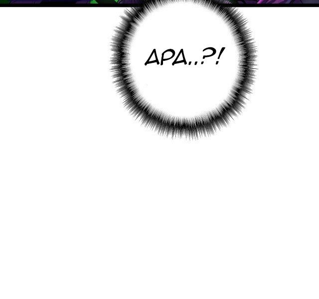 I Evolved After Devouring the Demon God Chapter 07 Gambar 84