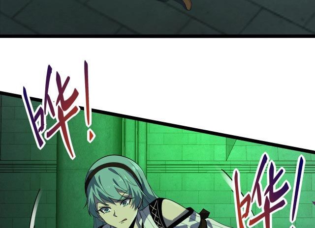 I Evolved After Devouring the Demon God Chapter 07 Gambar 91