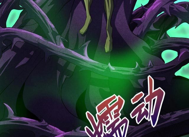 I Evolved After Devouring the Demon God Chapter 07 Gambar 106