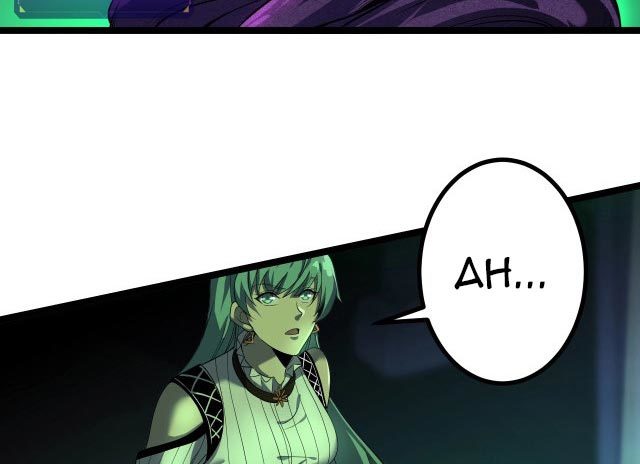I Evolved After Devouring the Demon God Chapter 07 Gambar 108